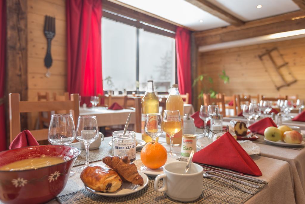 Residence Pierre & Vacances Le Machu Pichu Вал Торенс Екстериор снимка
